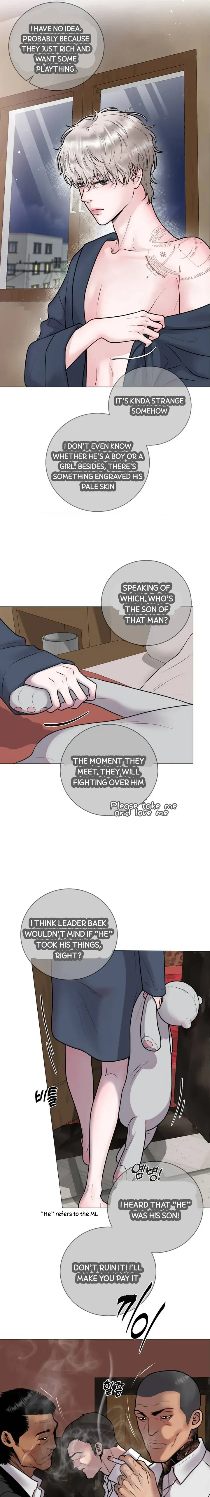 Illusion Blessing - Chapter 1 Page 5