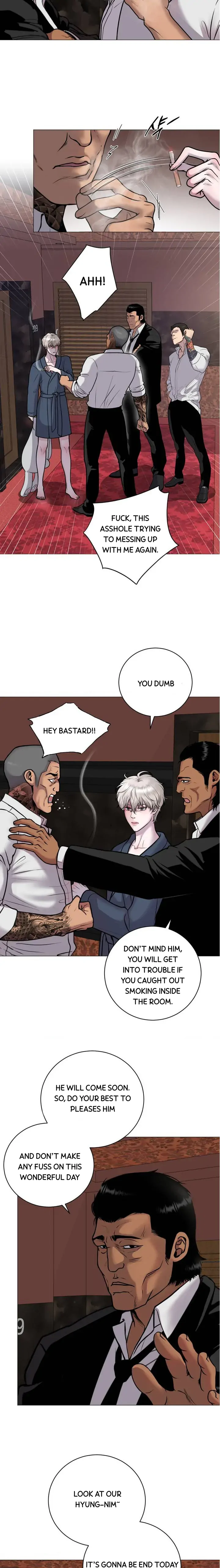 Illusion Blessing - Chapter 1 Page 6