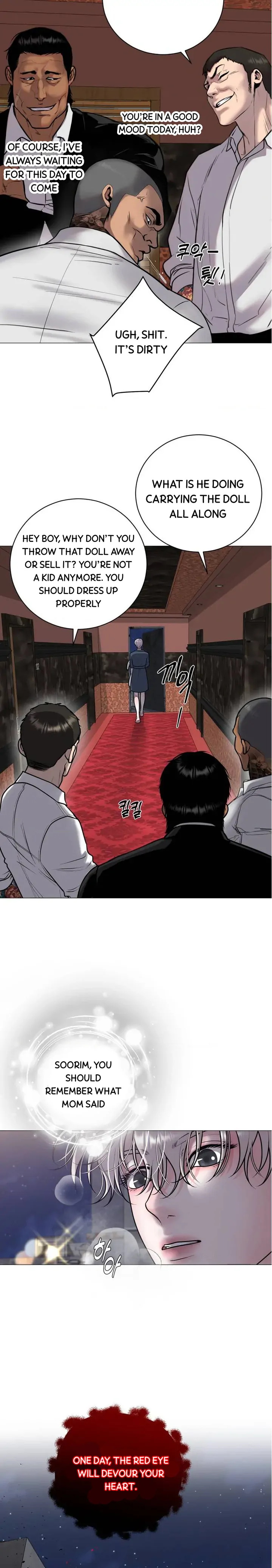 Illusion Blessing - Chapter 1 Page 7