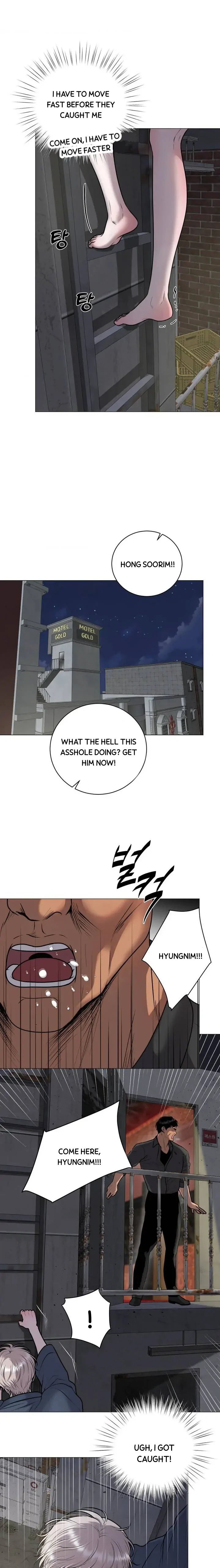 Illusion Blessing - Chapter 1 Page 9