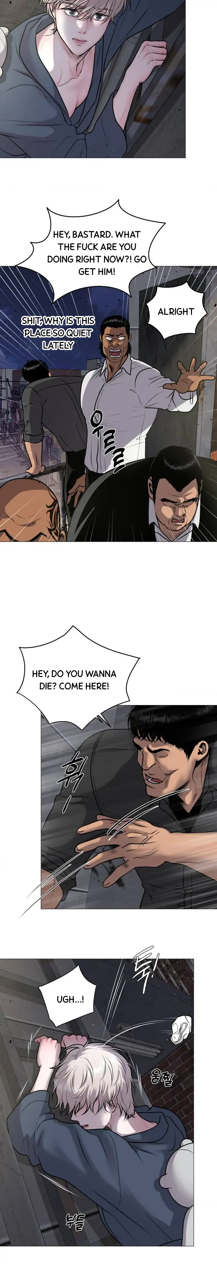 Illusion Blessing - Chapter 1 Page 10