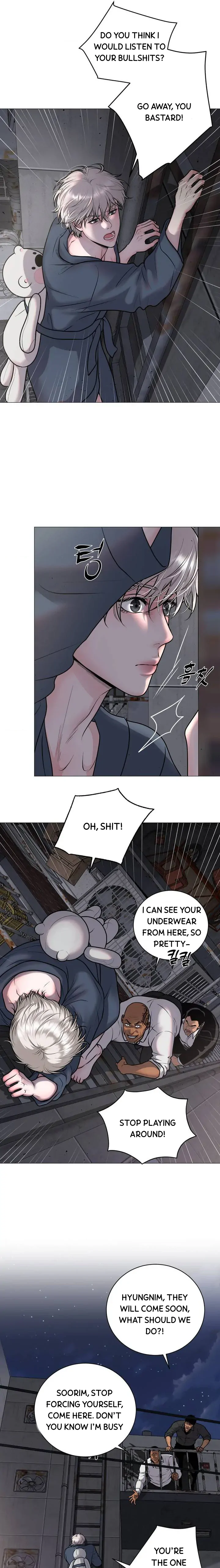Illusion Blessing - Chapter 1 Page 12