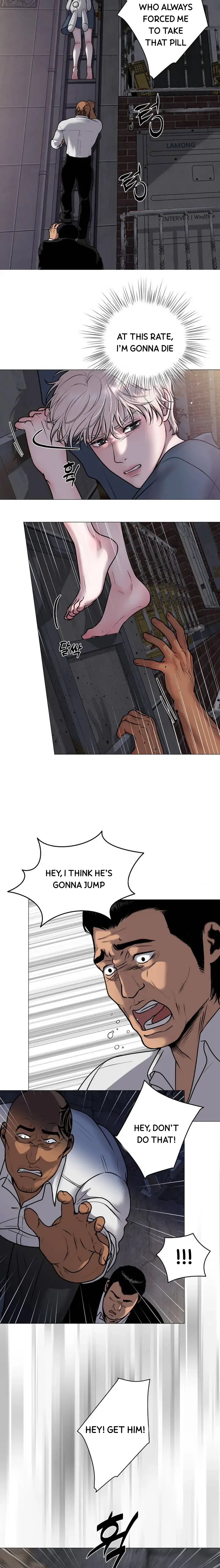 Illusion Blessing - Chapter 1 Page 13