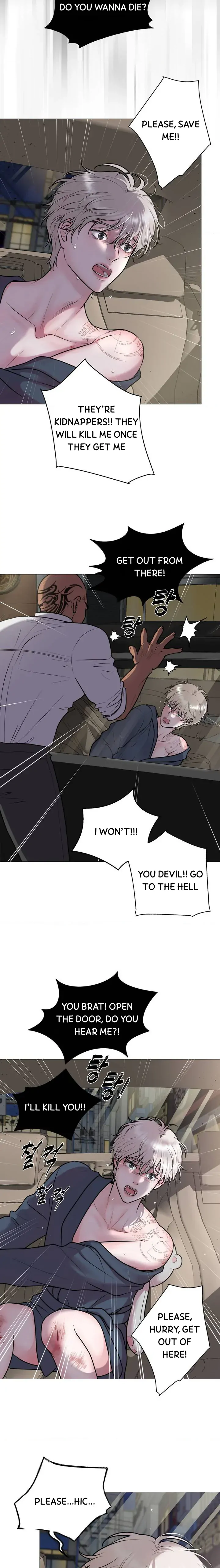 Illusion Blessing - Chapter 1 Page 17