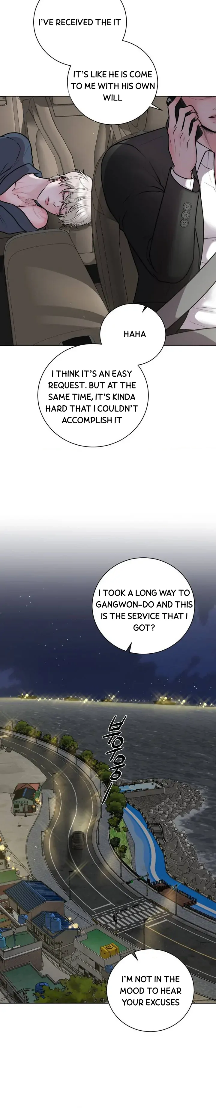 Illusion Blessing - Chapter 1 Page 23