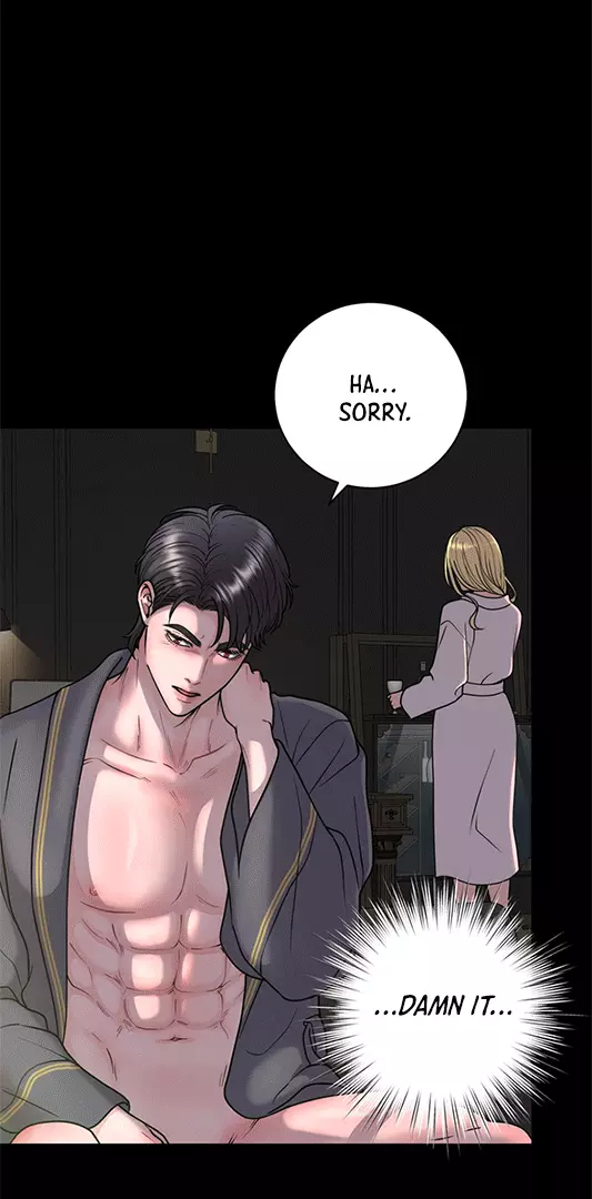 Illusion Blessing - Chapter 10 Page 44