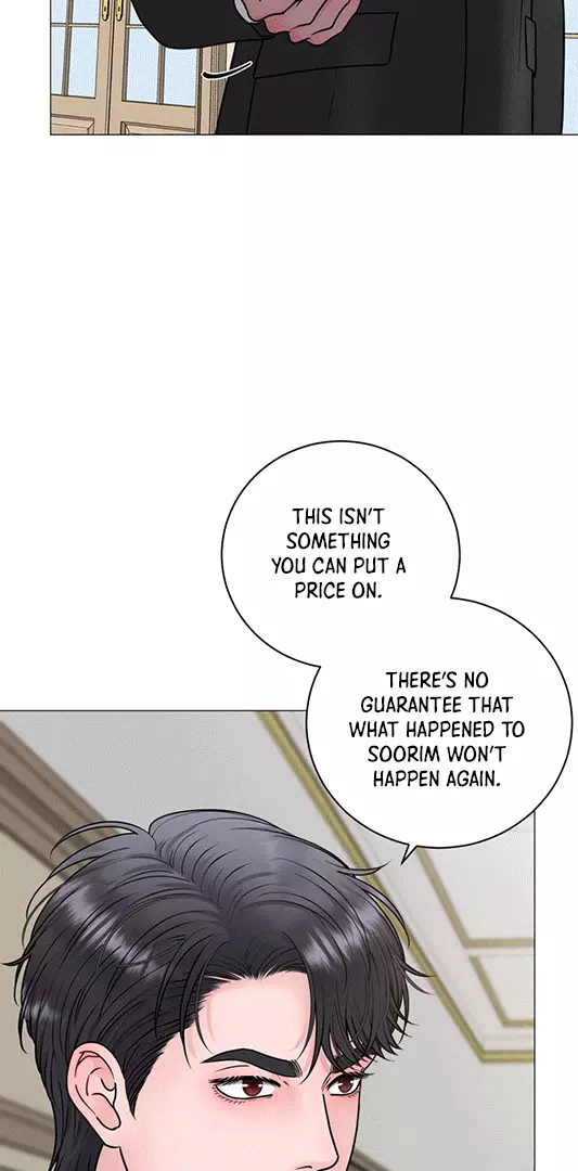 Illusion Blessing - Chapter 10 Page 57