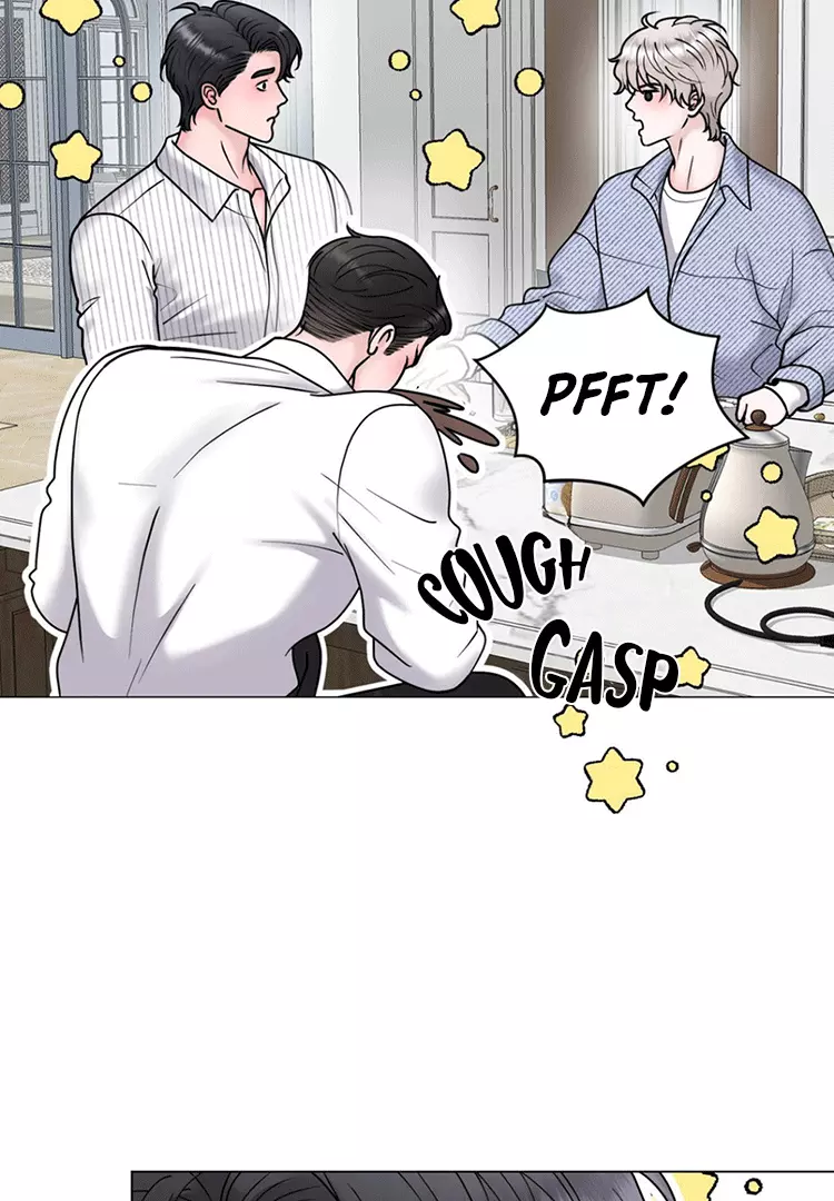 Illusion Blessing - Chapter 11 Page 4