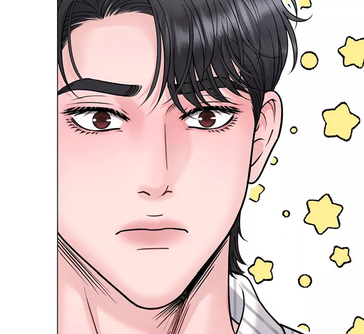 Illusion Blessing - Chapter 11 Page 5