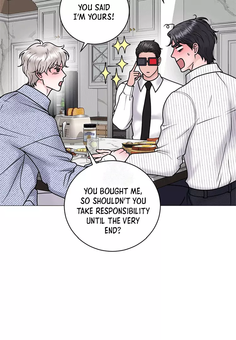 Illusion Blessing - Chapter 11 Page 11