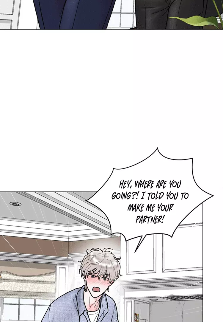 Illusion Blessing - Chapter 11 Page 21