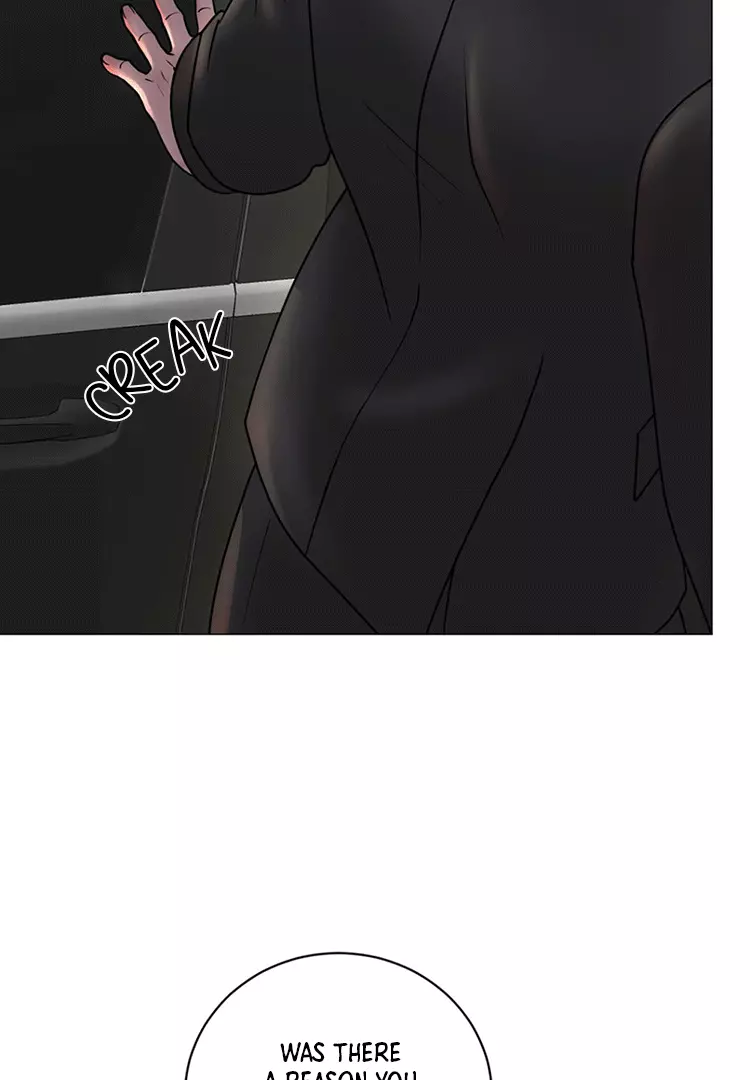 Illusion Blessing - Chapter 11 Page 28