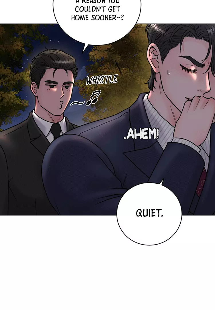 Illusion Blessing - Chapter 11 Page 29