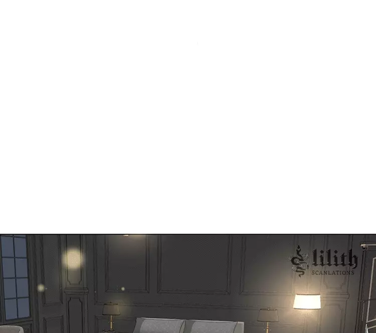 Illusion Blessing - Chapter 11 Page 30