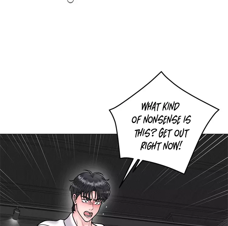 Illusion Blessing - Chapter 11 Page 41