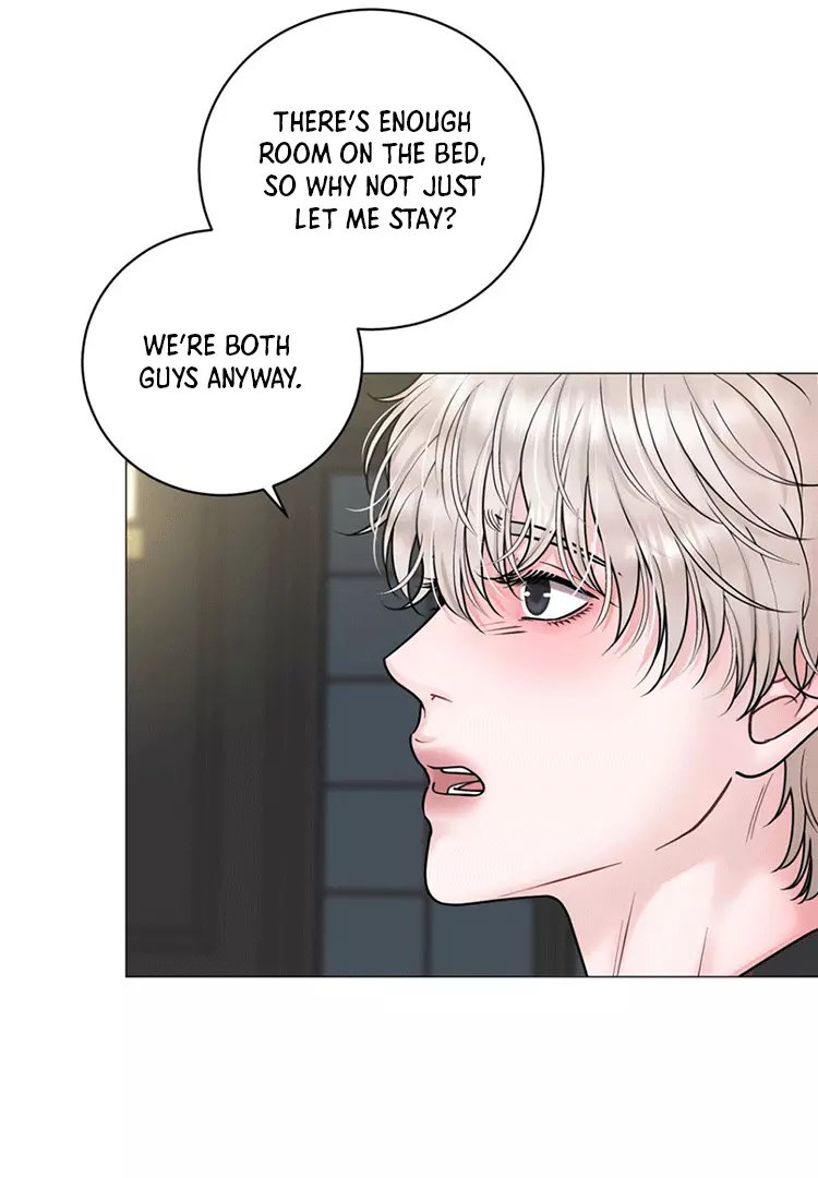 Illusion Blessing - Chapter 11 Page 43