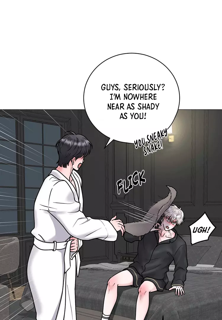 Illusion Blessing - Chapter 11 Page 44