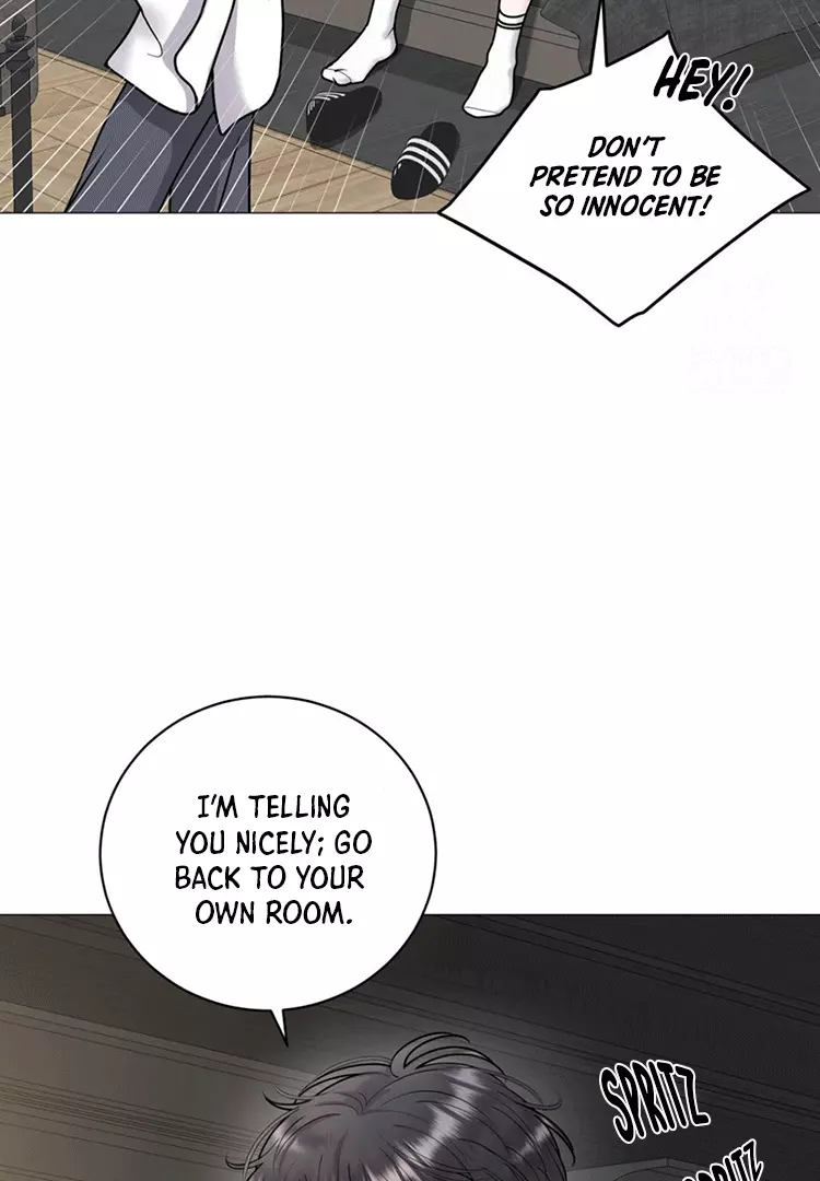 Illusion Blessing - Chapter 11 Page 45