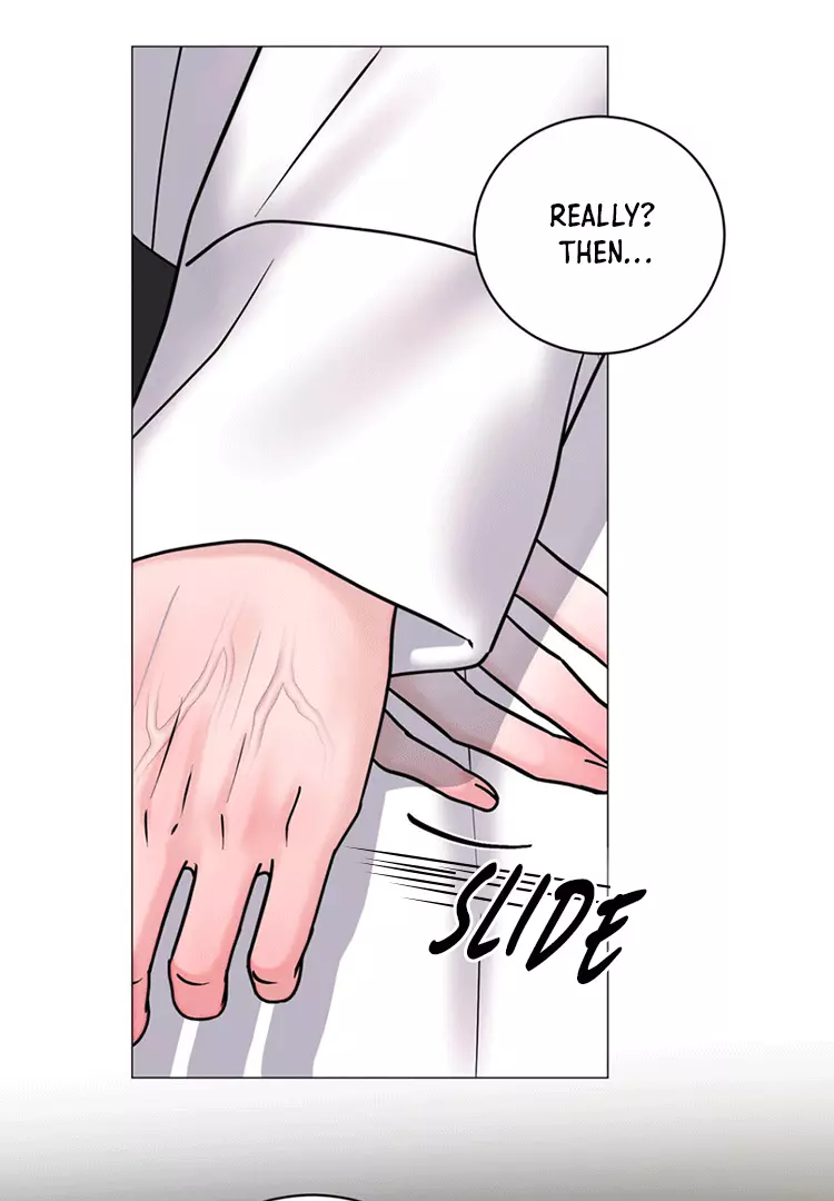 Illusion Blessing - Chapter 11 Page 52