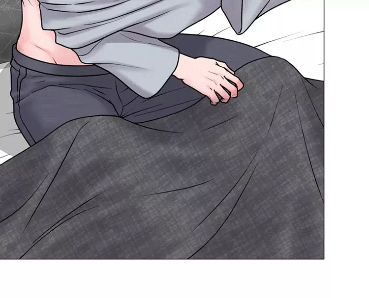 Illusion Blessing - Chapter 11 Page 60