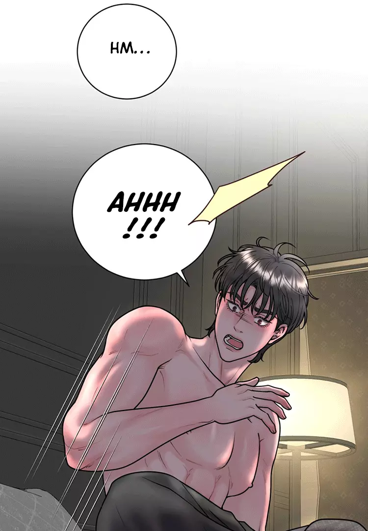 Illusion Blessing - Chapter 11 Page 61