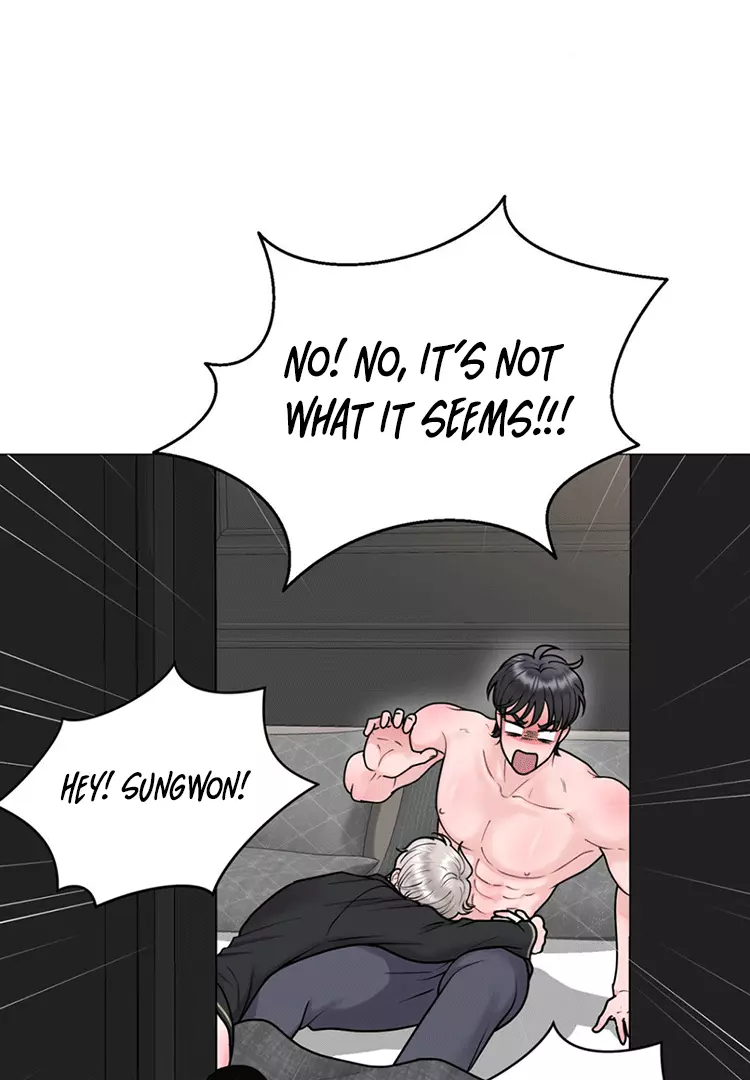 Illusion Blessing - Chapter 11 Page 71