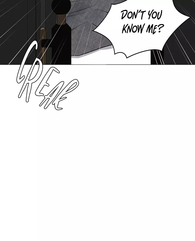 Illusion Blessing - Chapter 11 Page 72