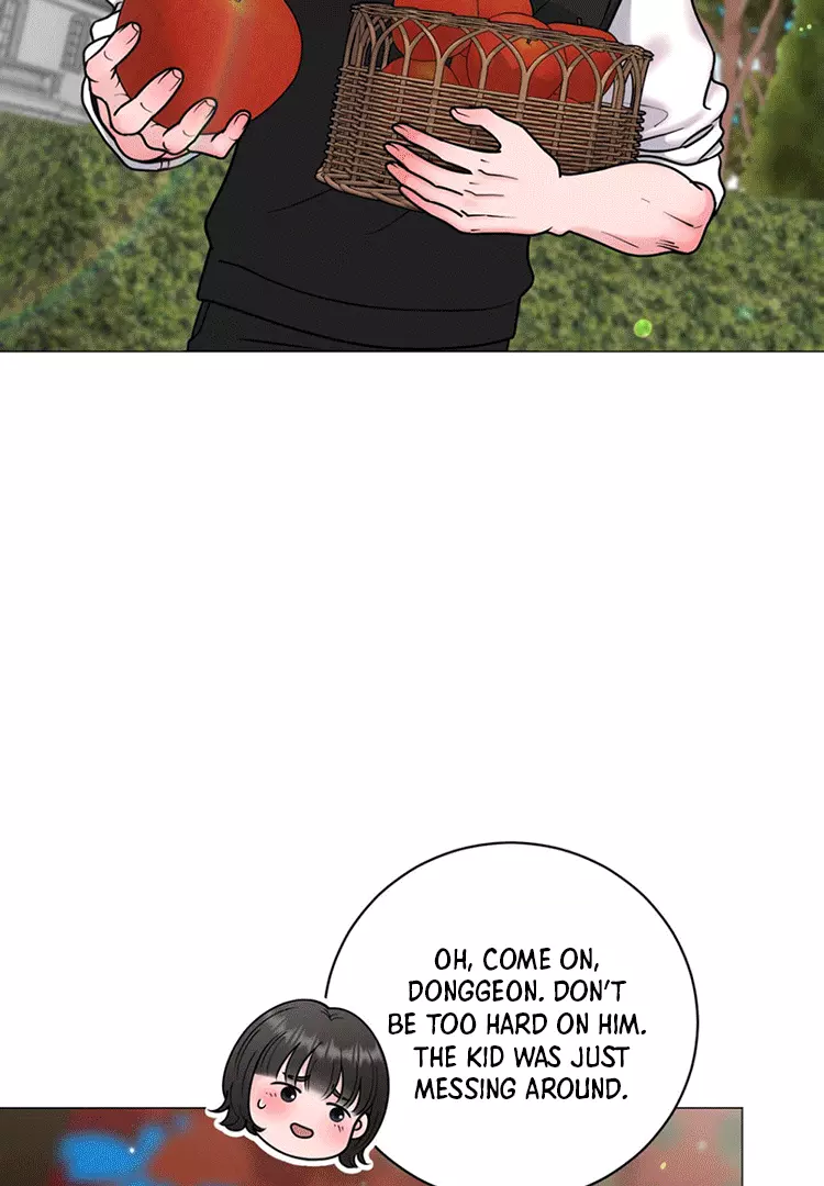 Illusion Blessing - Chapter 11 Page 76
