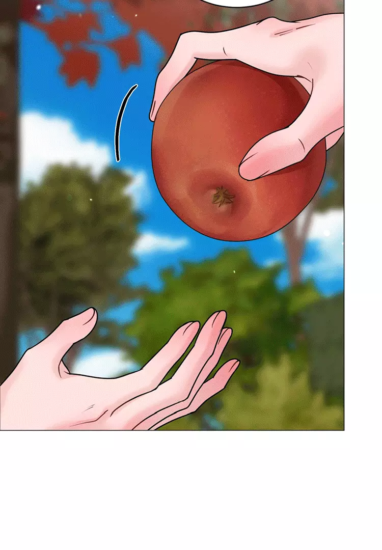 Illusion Blessing - Chapter 11 Page 77