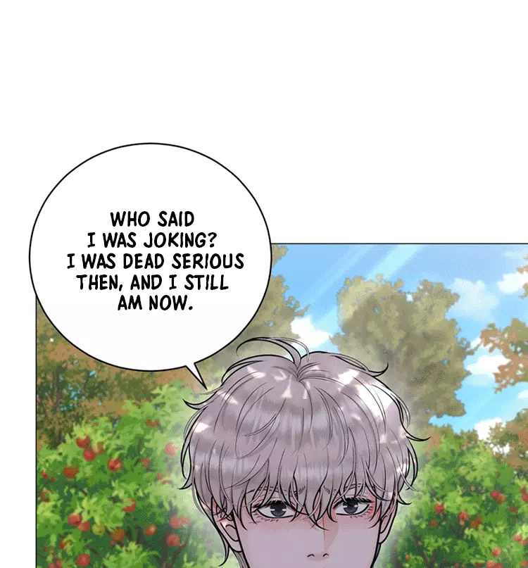 Illusion Blessing - Chapter 11 Page 78
