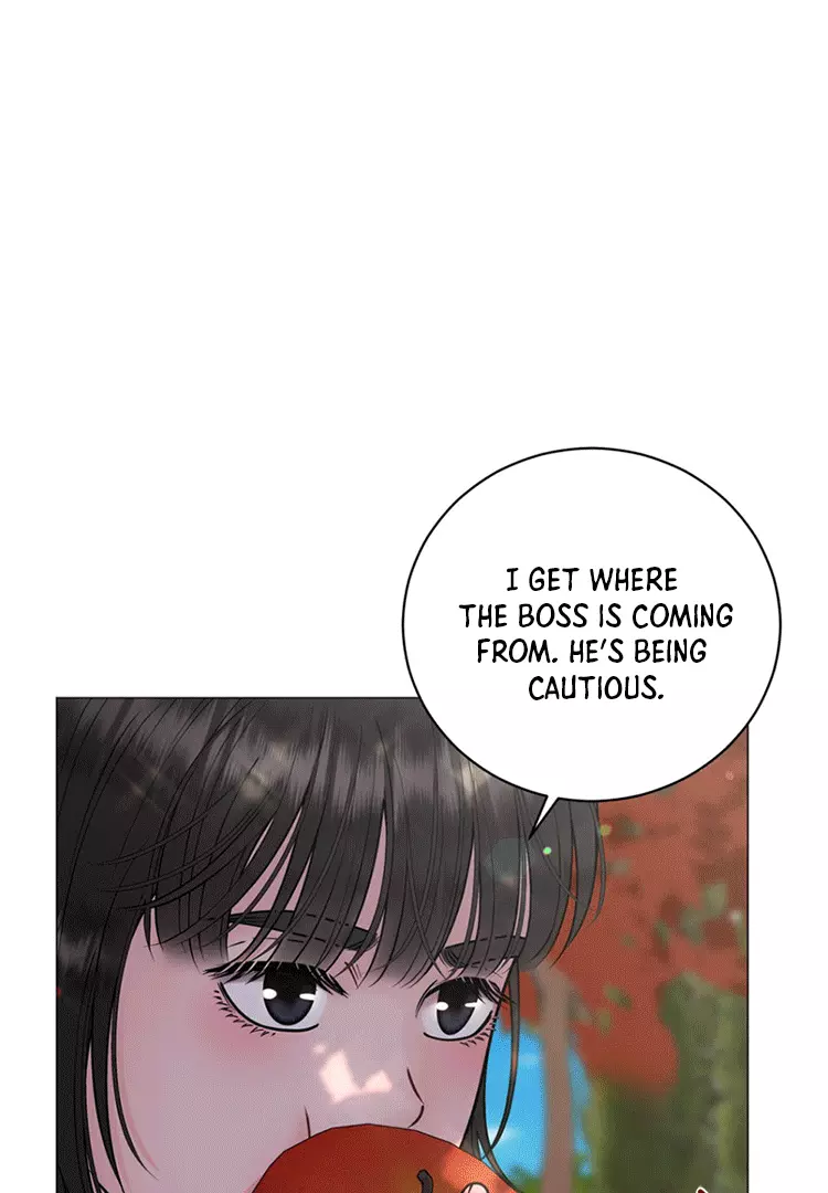 Illusion Blessing - Chapter 11 Page 81