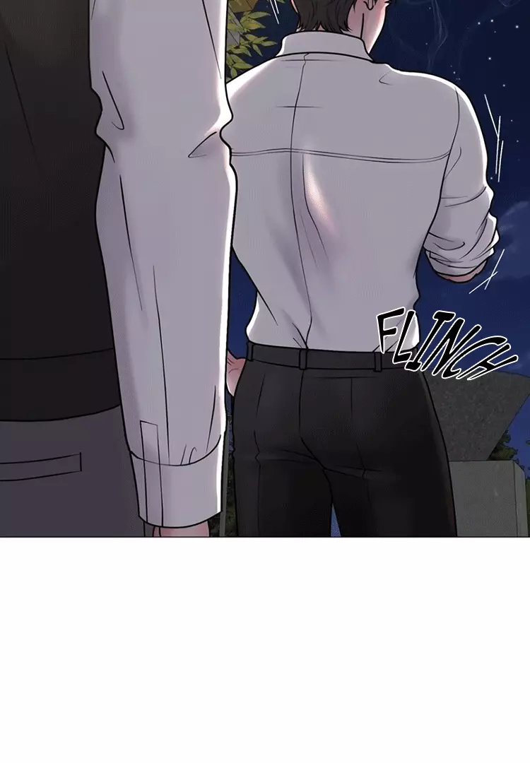 Illusion Blessing - Chapter 11 Page 95