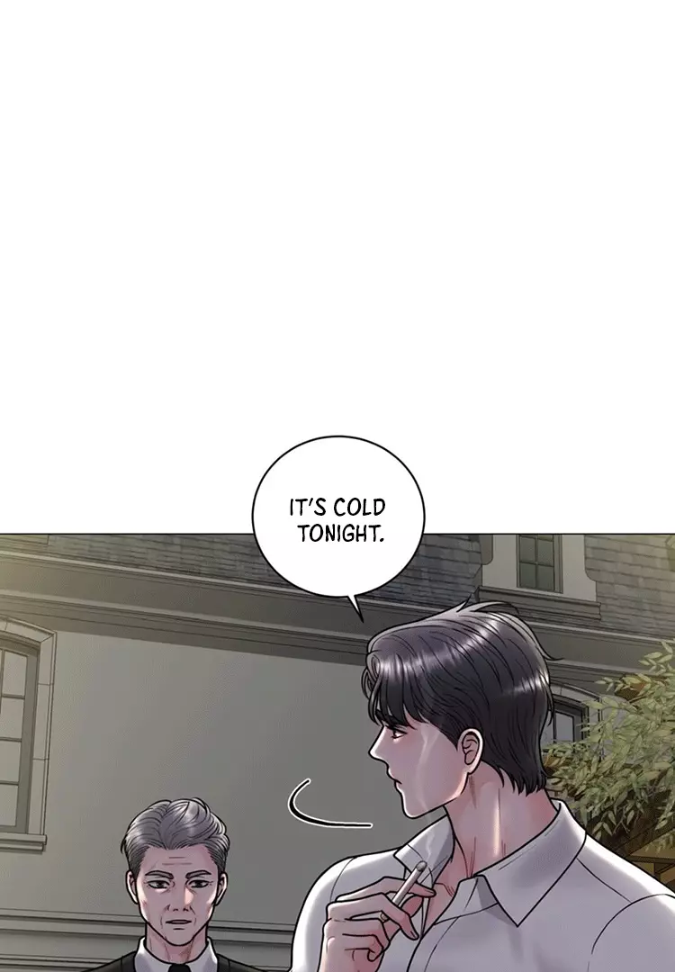 Illusion Blessing - Chapter 11 Page 96