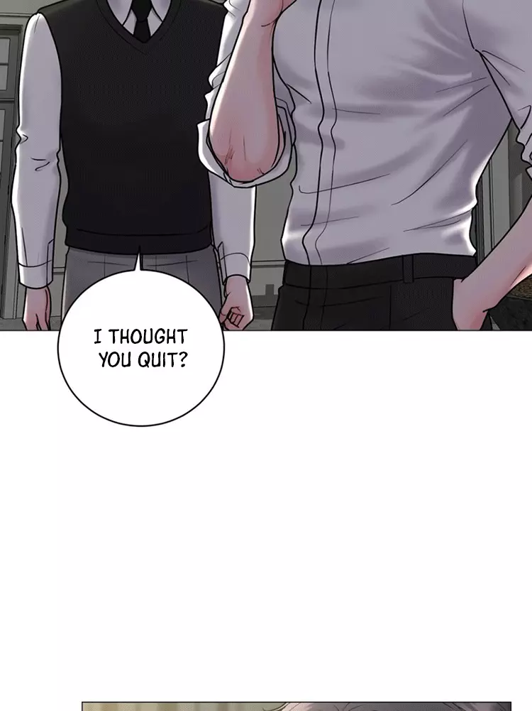Illusion Blessing - Chapter 11 Page 97