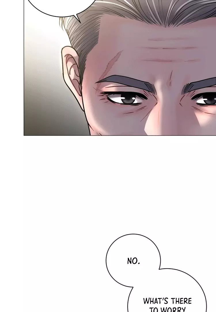 Illusion Blessing - Chapter 11 Page 100
