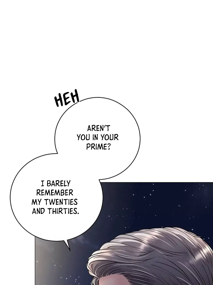 Illusion Blessing - Chapter 11 Page 102