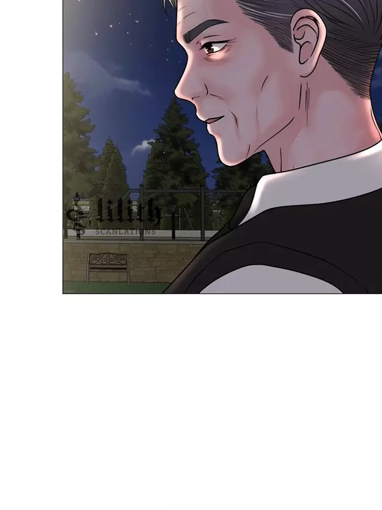 Illusion Blessing - Chapter 11 Page 103