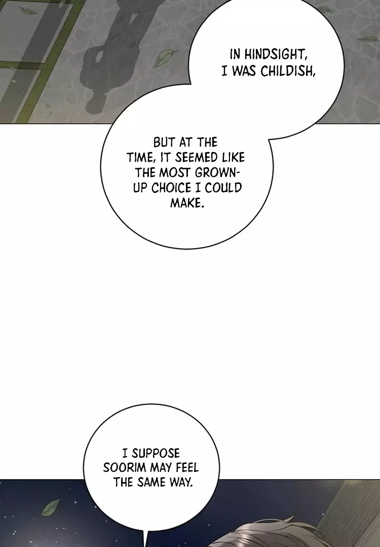 Illusion Blessing - Chapter 11 Page 105