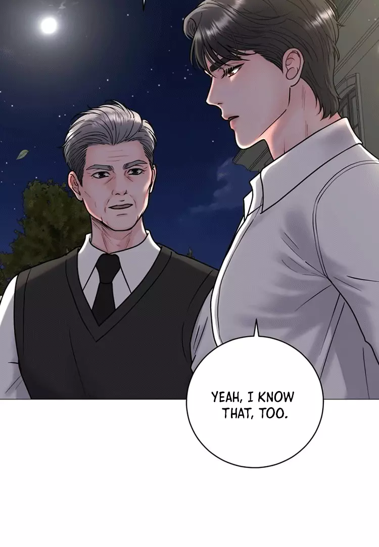 Illusion Blessing - Chapter 11 Page 106