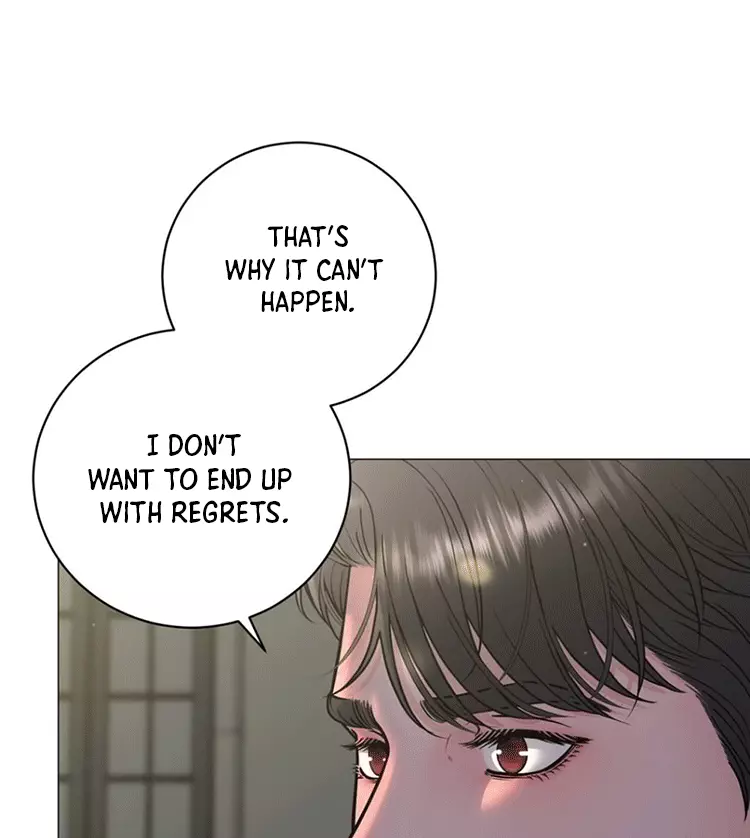Illusion Blessing - Chapter 11 Page 107