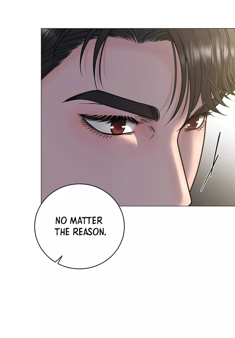 Illusion Blessing - Chapter 11 Page 111