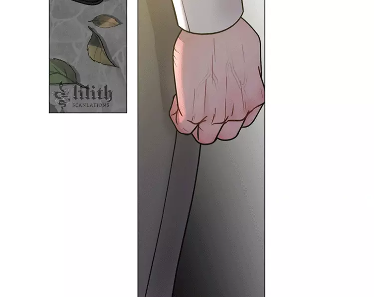 Illusion Blessing - Chapter 11 Page 114