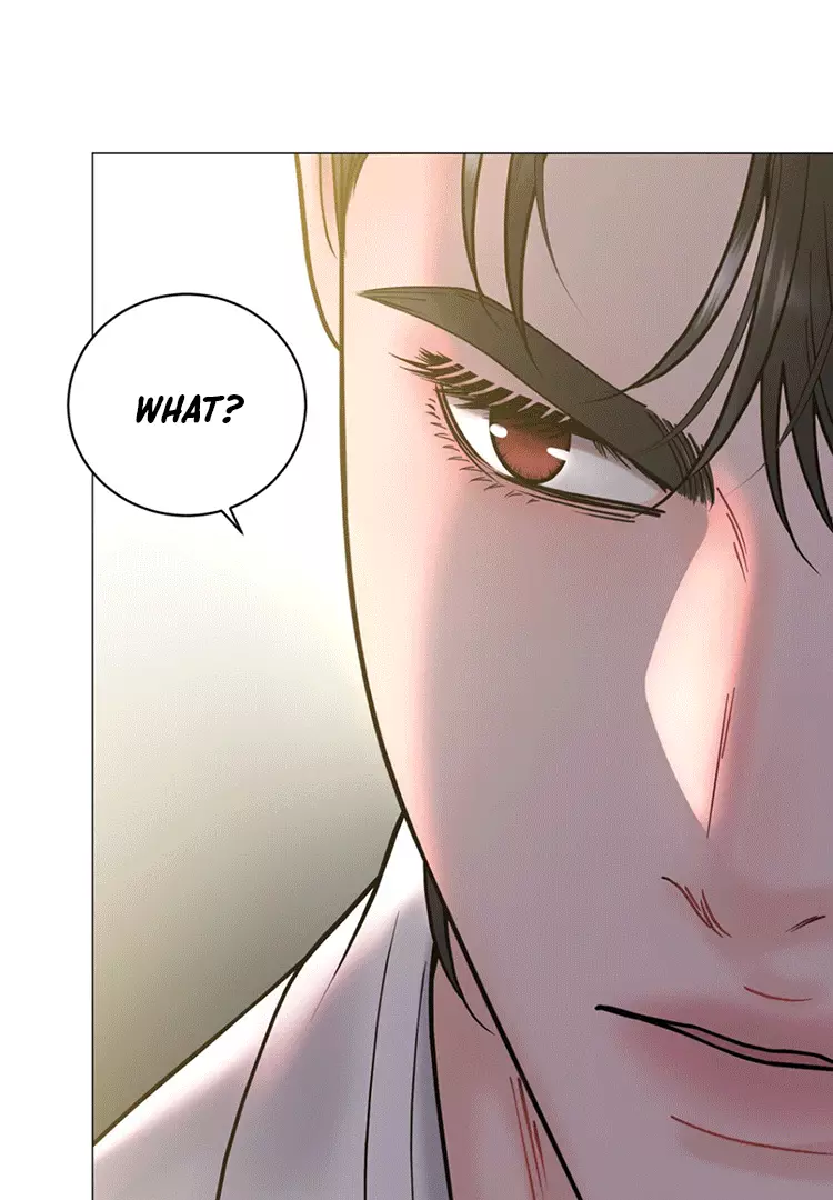 Illusion Blessing - Chapter 11 Page 116