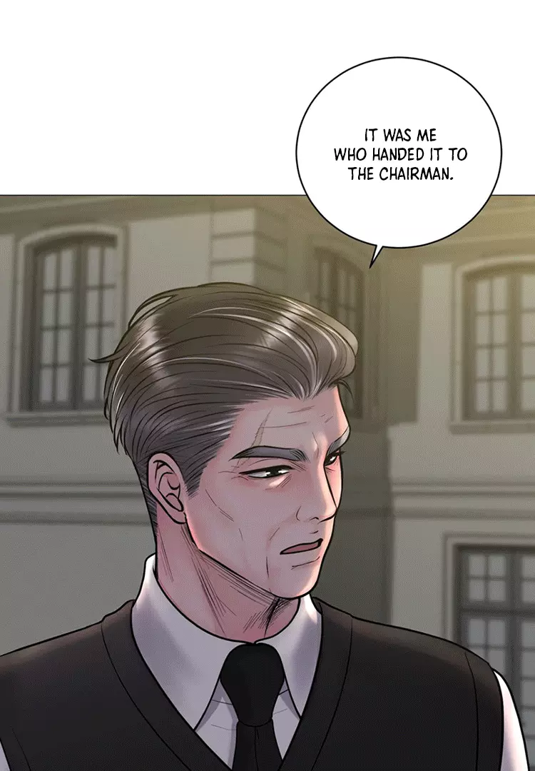 Illusion Blessing - Chapter 11 Page 118