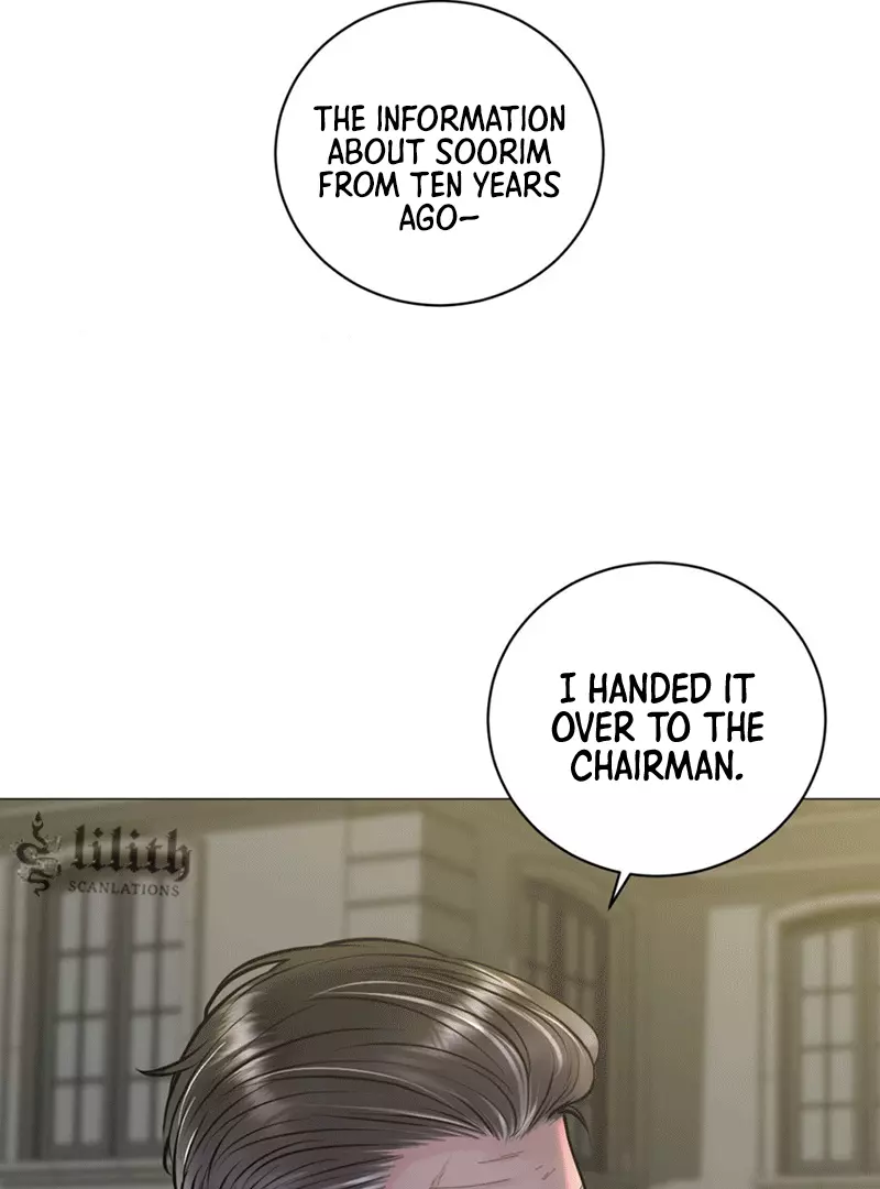 Illusion Blessing - Chapter 12 Page 3