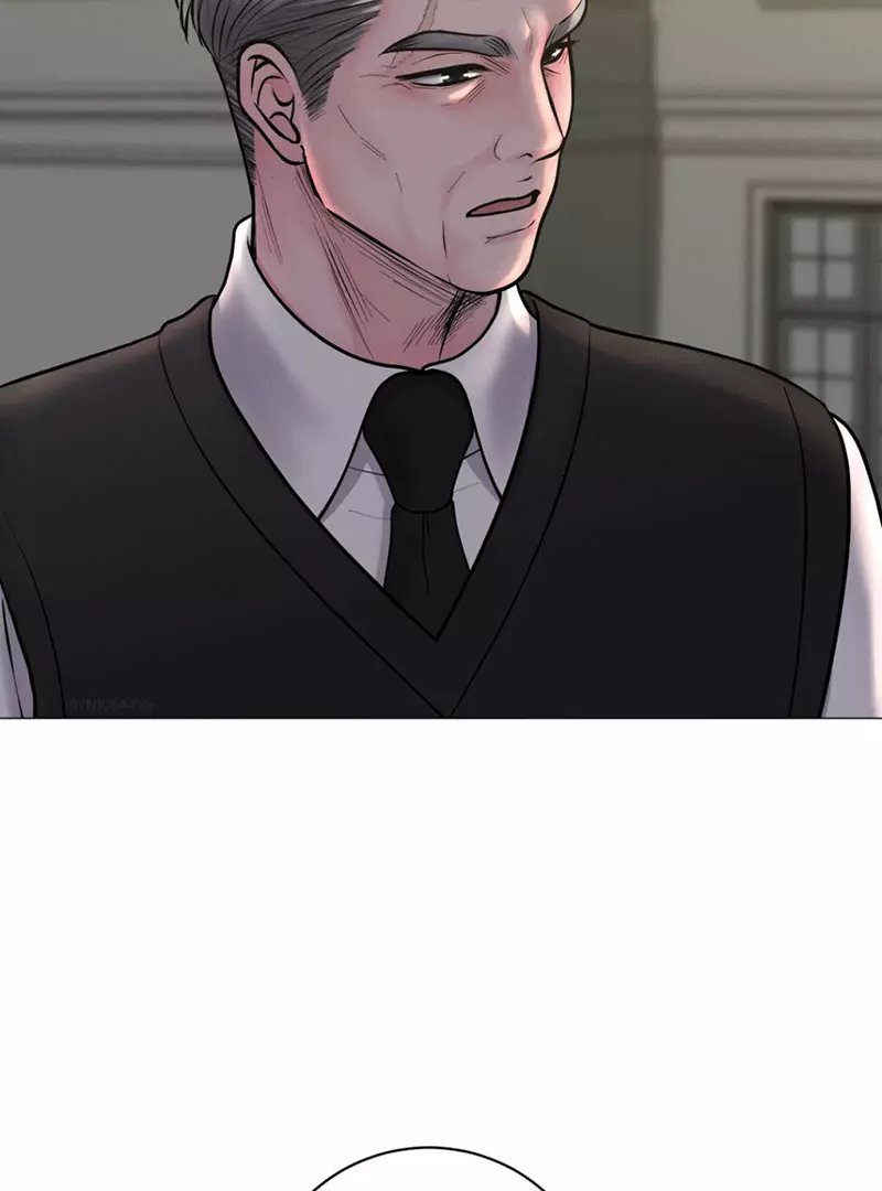 Illusion Blessing - Chapter 12 Page 4