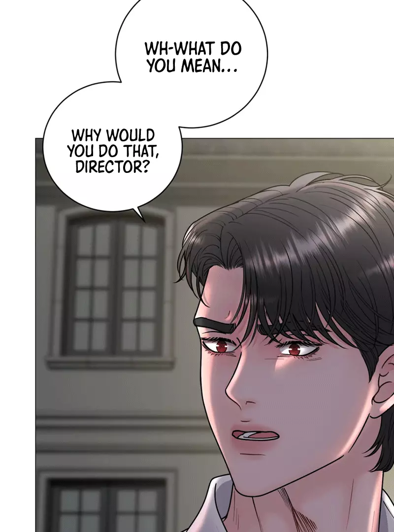 Illusion Blessing - Chapter 12 Page 5