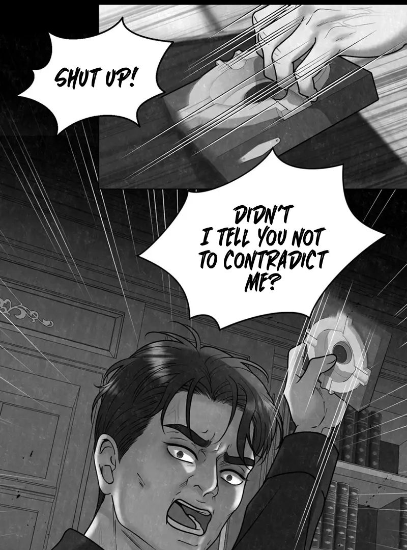 Illusion Blessing - Chapter 12 Page 9