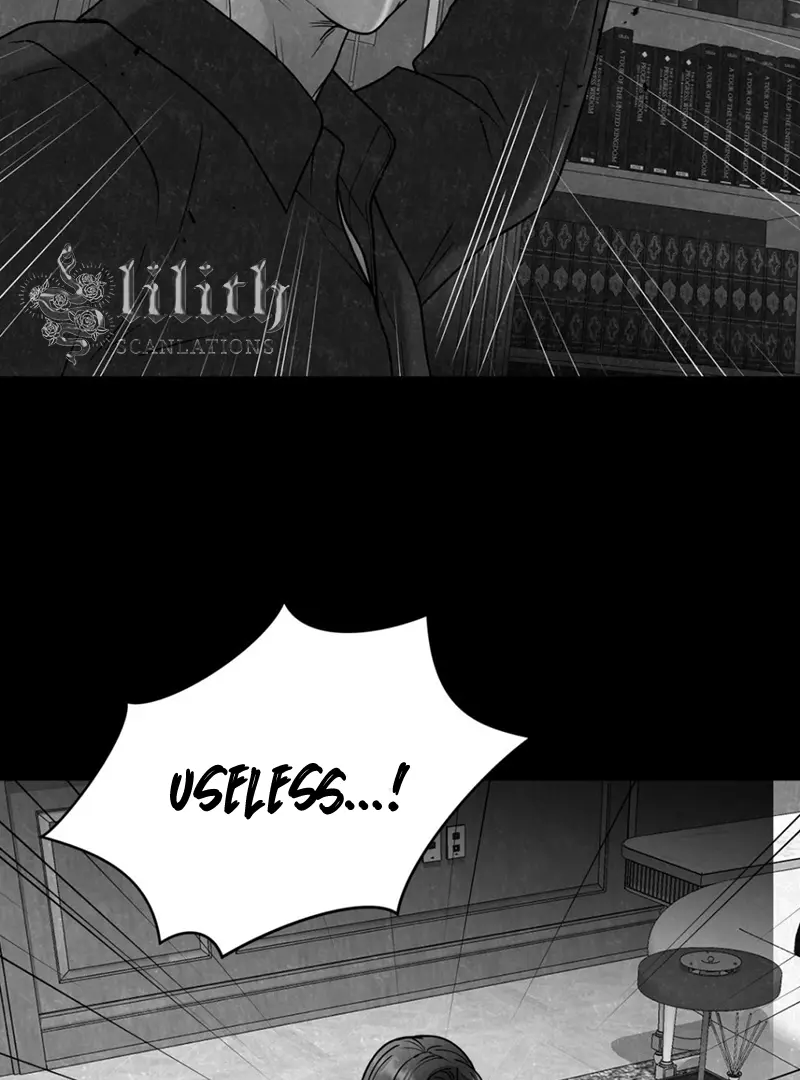Illusion Blessing - Chapter 12 Page 10