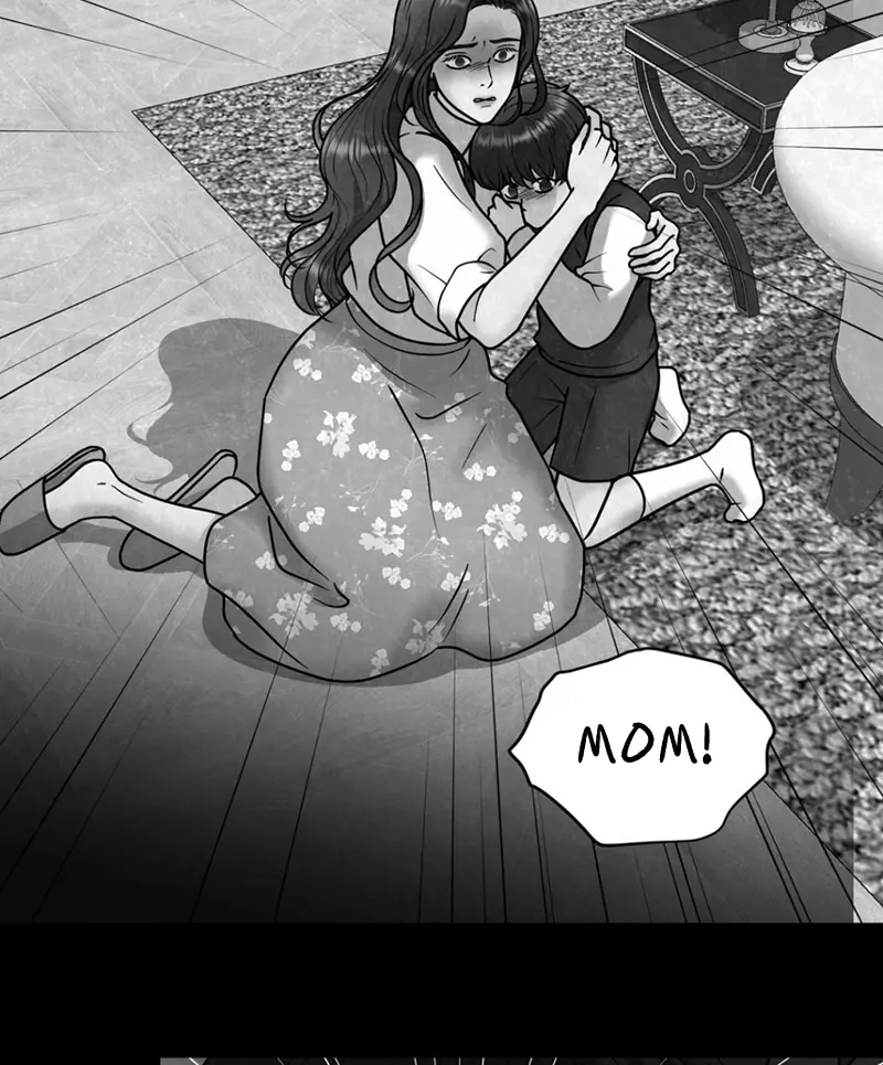Illusion Blessing - Chapter 12 Page 11